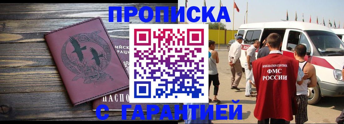 форма 3 в Добрянке